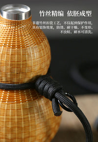 古风葫芦杯竹丝竹编保温杯可携式大容量斜挎小水壶葫芦水杯酒壶酒