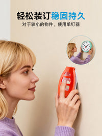 挂画定位尺 水平尺 家用挂画调平神器 木工安装画线定位标注尺.