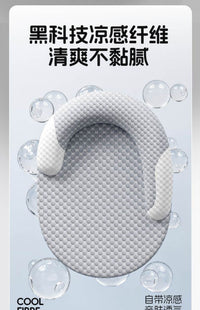 猫窝凉垫睡垫四季通用宠物凉席狗狗床凉感透气夏天狗窝