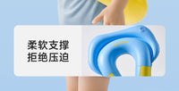 Children's Swimming Ring Thickened Anti-Tip Baby Armpit Neck Ring Arm Ring for 0-3 Years Old Boys and Girls Life Buoy