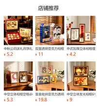 Vintage High-End Wooden Jewelry Box with Photo Frame for Rings, Necklaces, Earrings, and Bracelets