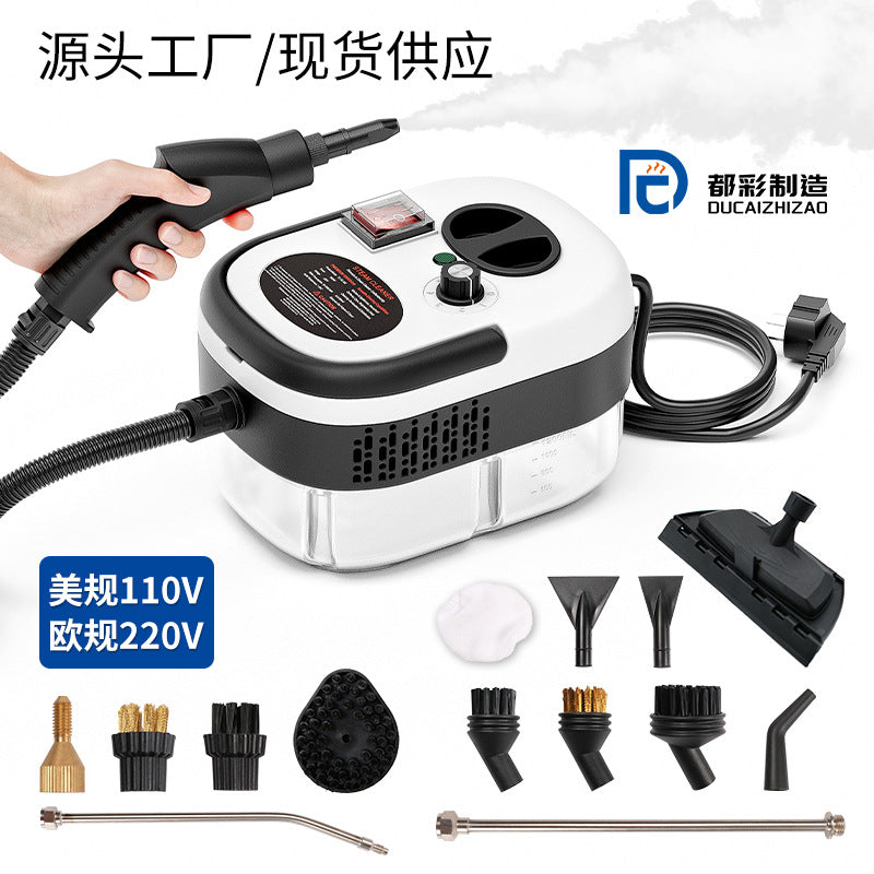 220V/110V 2500W High-Temperature High-Pressure Steam Cleaner with 1200ml Tank (UK Plug)