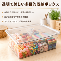 Food Storage Container with Handle, Lid, Clear Tupperware, Made of Food-Grade Polymer, with Sealing Ring