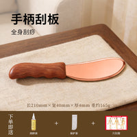 Purple Copper Handle Tiger Tally Gua Sha Tool