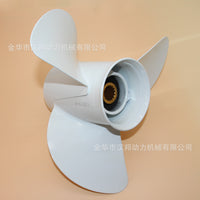Aluminum Alloy Propeller for Yamaha 60-90-115 HP with 15 Spline, 13 1/2 x 15-K