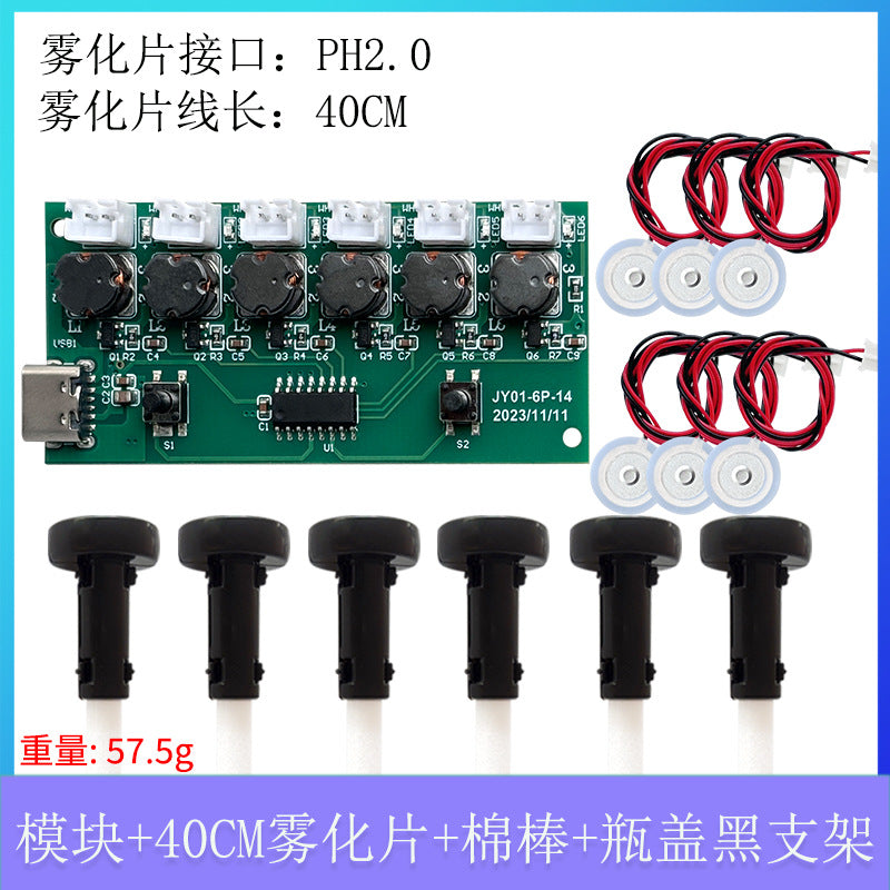Black Bracket SET
