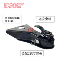 8000 lbs A-Frame Trailer Coupler Cover with 2-Inch Ball
