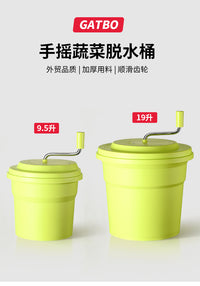 商用手动果蔬甩水器蔬菜手动甩干机沙拉洗菜去水脱水桶多用途商用
