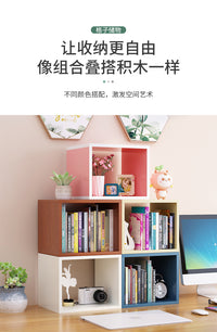 桌面书架办公室收纳架简易组合多层书桌上小学生用儿童置物架简约