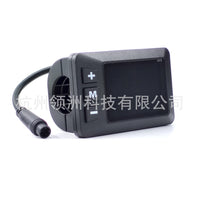 适用Yozma IN 10电动越野摩托车仪表显示屏原版多功能仪表G518