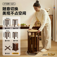 Stackable Solid Wood Round Stool with Rattan Woven Seat