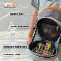 BLF New Fly Fishing Chest Pack Ultra-Light with Vest Multi-Pocket Storage