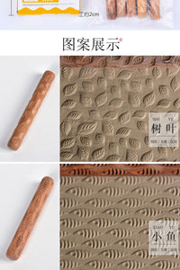 Water Drop Star Pottery Wooden Texture Clay Roller Embossing Stick for Pottery