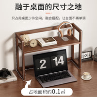 桌面置物架简易书架多肉盆栽架花盆架手办摆件展示架马克杯杯架