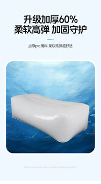 Inflatable Seat Cushion Outdoor Thickened PVC Waterproof Portable for Camping Fishing