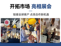 跨境货源浪漫雪纺花边布艺灯罩配件落地灯台灯壁灯灯罩喜庆婚礼