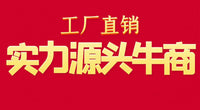 跨境爆款北欧木纹家用挂钟 卧室静音钟表 书房客厅木质时钟批发