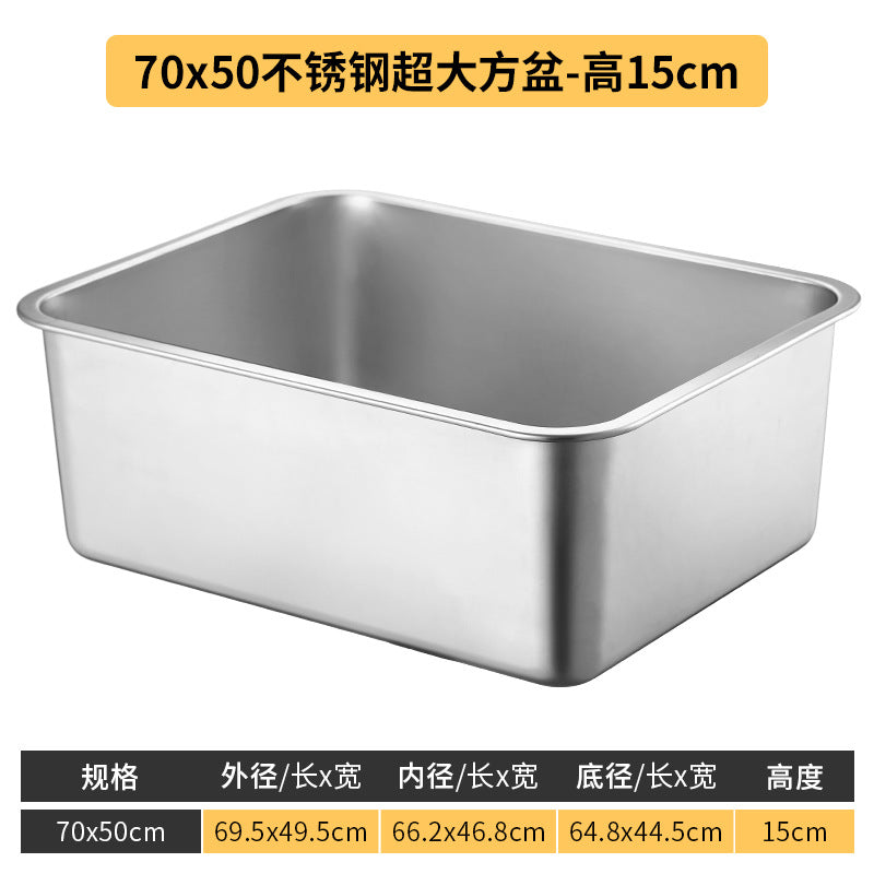 70x50x15cm / Standard