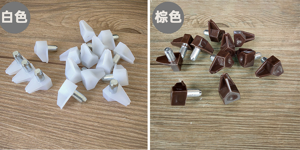 衣橱柜内透明塑料层板托钉隔板粒玻璃支撑搁板销活动家具木板托架