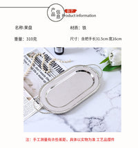 European Style High-End Snack Tray for Living Room Coffee Table