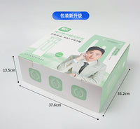 2026 New Insulin Cooling Box Car Large Capacity Insulin Cooling Cup Dormitory Home Medicine Cooler