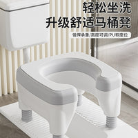 家用孕妇坐便椅老年人上厕所坐便凳老人移动马桶便携辅助蹲坑神器
