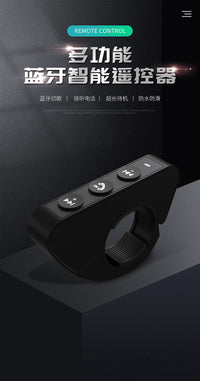 Wireless Bluetooth Remote Control for Bike Handlebars