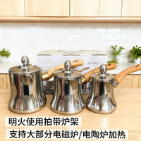 跨境不锈钢鹰嘴拉花杯咖啡奶泡打奶拉花缸花式防溢带盖长木柄奶杯