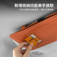Car Sun Visor Extender, Leather, Universal, Telescopic, with Storage