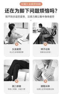 脚踏板办公室脚凳防翘二郎腿神器垫脚凳踩脚凳脚蹬搭放脚踩搁脚凳 大号圆弧款 白色（送防滑垫）静音