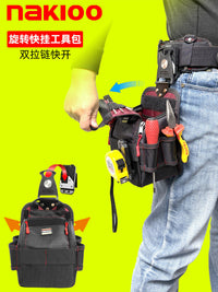 nakioo Rotating Quick-Release Electrician Tool Bag Portable Tool Organizer Belt Waist Bag