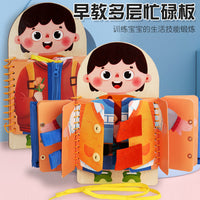 Wooden Multi-layer Busy Board for Toddlers, Montessori Educational Toy, Dinosaur/Animal