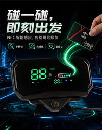 Electric Vehicle NFC Card Dashboard with High-Definition Digital Display, Universal, Keyless Start