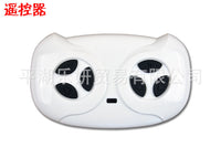 JR1810RX Remote Control for Children's Electric Car