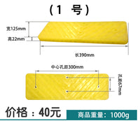 大力火鹰百世拓拆胎机配件扒胎机橡胶垫压胎垫皮胶皮胶板大铲靠垫
