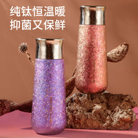 Pure Titanium Insulated Cup with Magnetic Lid, Double-Walled, Tea-Water Separation, Portable for Car and Travel