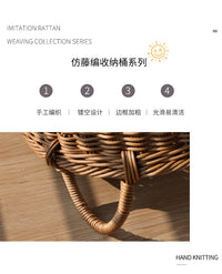 编织脏衣篮子家用洗衣收纳筐洗衣桶放脏衣服的收纳桶酒店用品