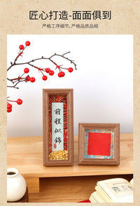 New Chinese Mini 3D Hollow Photo Frame for Calligraphy and Brocade Display