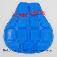 凝胶垫冰凉片摩托车垫