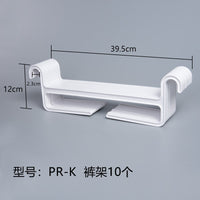 衣帽间落地可移动裤架衣橱简易收纳挂架西装裤收纳挂钩架PR-K
