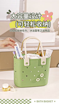 洗澡提篮浴室洗漱筐学生宿舍洗澡篮子澡堂游泳馆健身手提拎浴兜
