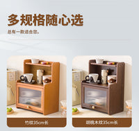 3-Tier Bamboo Cup Rack for Tabletop, Tea Cups, Coffee Mugs, and Kitchen Utensils