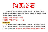 滑雪机多功能家用产后盆底肌修复训练神器瘦大腿内侧健身器材代发
