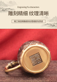 黄铜百福公道杯浮雕分酒杯家用茶具茶中式茶室招财纳福送礼好物