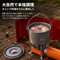 Hard Anodized Aluminum Cookware Set, Camping, Pot, With Lid, Lightweight, Outdoor Cooking Utensils