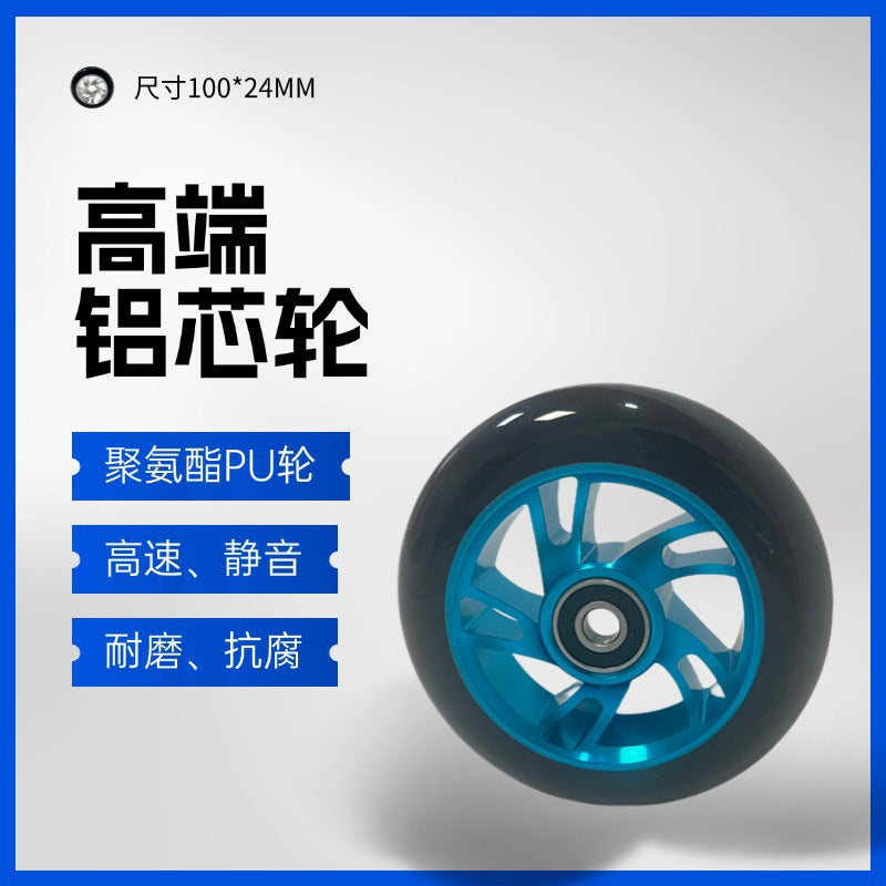 Cyclone Light Blue
