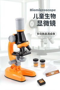 Upgraded Children's Microscope Toy, Science Experiment Kit, Plastic, Electric