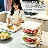 厨房备菜置物架可折叠多层台面配菜盘多功能收纳神器火锅食材架子