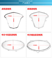 电动车仪表透明罩迅鹰公主电瓶车通用仪表盘透明外壳防水罩保护盖