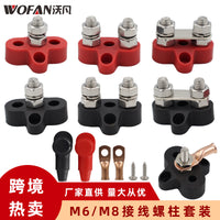 Stainless Steel Battery Terminal Connector Post M6/M8 with Wiring Kit
